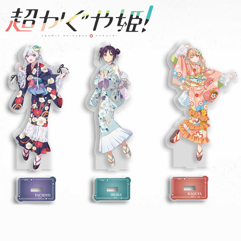 Acrylic Cosplay Prop - Anime Cosmic Princess Kaguya Iroha Sakayori