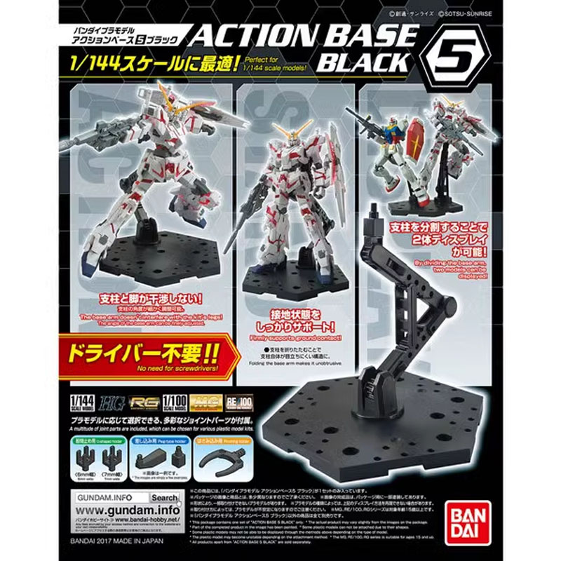 Bandai Anime Gundam HG RG 1/14 - Bandai Gundam Rg review and price