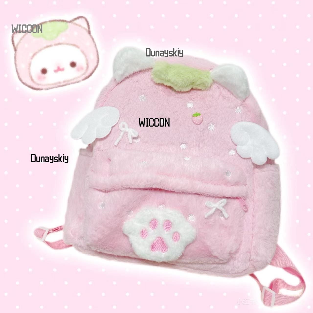 Jirai Kei Lolita Rabbit Ear St - Cosplay Prop Bag review and price