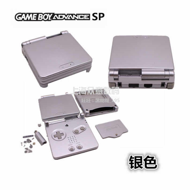 Gba Sp Full Replacement Housin - Cosplay Prop Kit review and price