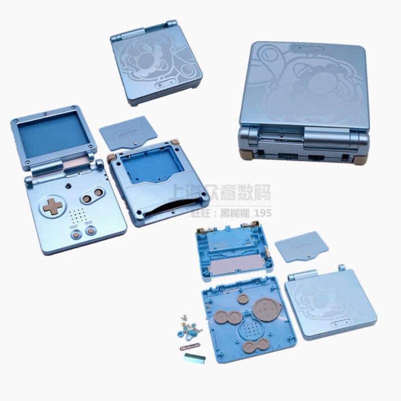 Gba Sp Full Replacement Housin - Cosplay Prop Kit review and price