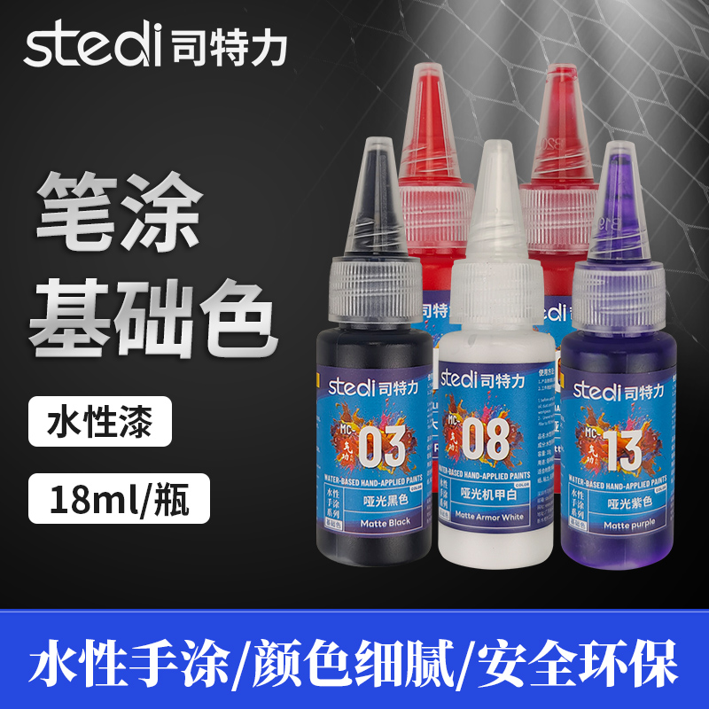 Paint Solid Metallic Color Wat - Metallic Spray Paint review and price
