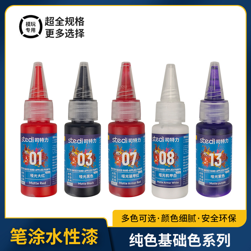 Paint Solid Metallic Color Wat - Metallic Spray Paint review and price