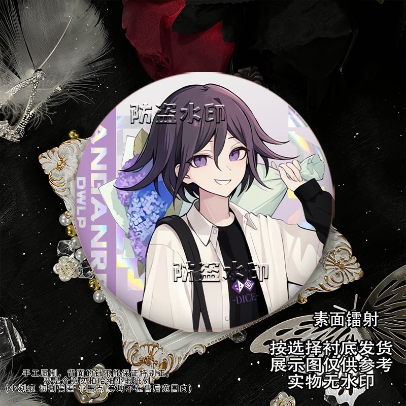 58mm Danganronpa Kokichi Oma N - Cosplay Prop Bag review and price