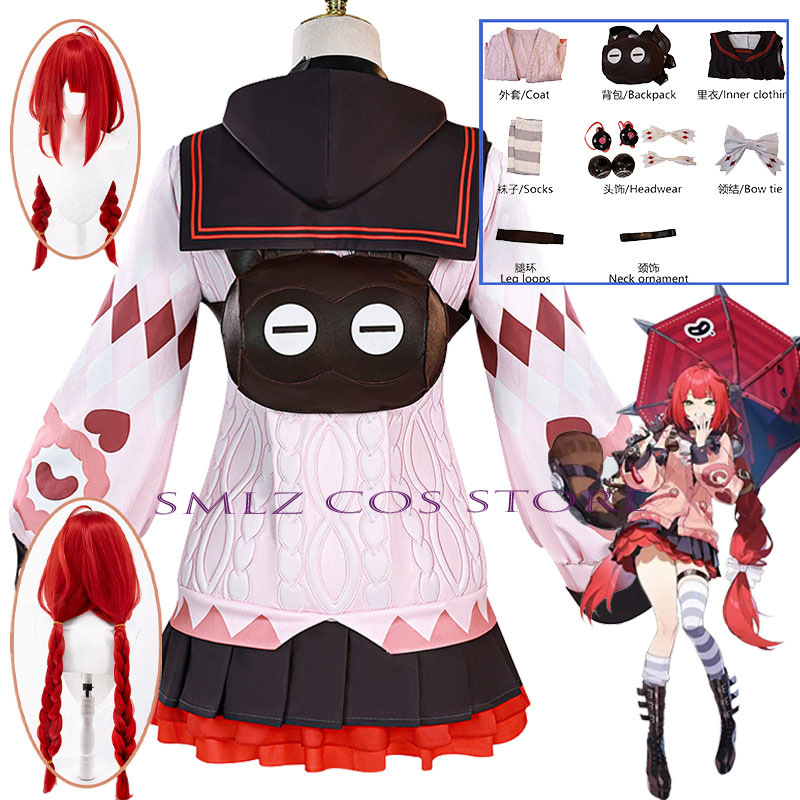 Smlz Ukinami Yuzuha Cosplay Ga - Cosplay Prop Bag review and price