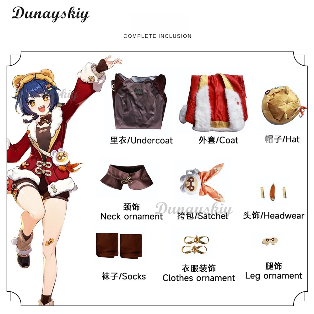 Genshin Impact Xiangling Cospl - Cosplay Prop Bag review and price