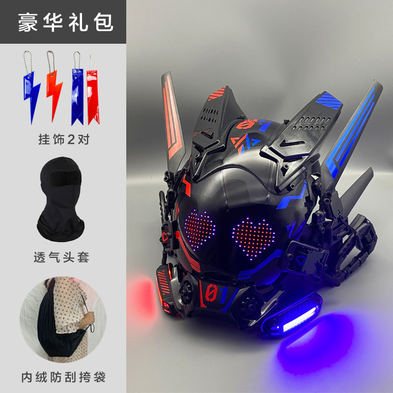 Cyber Punk Cos Mask Cosplay Me - Cosplay Prop Display review and price