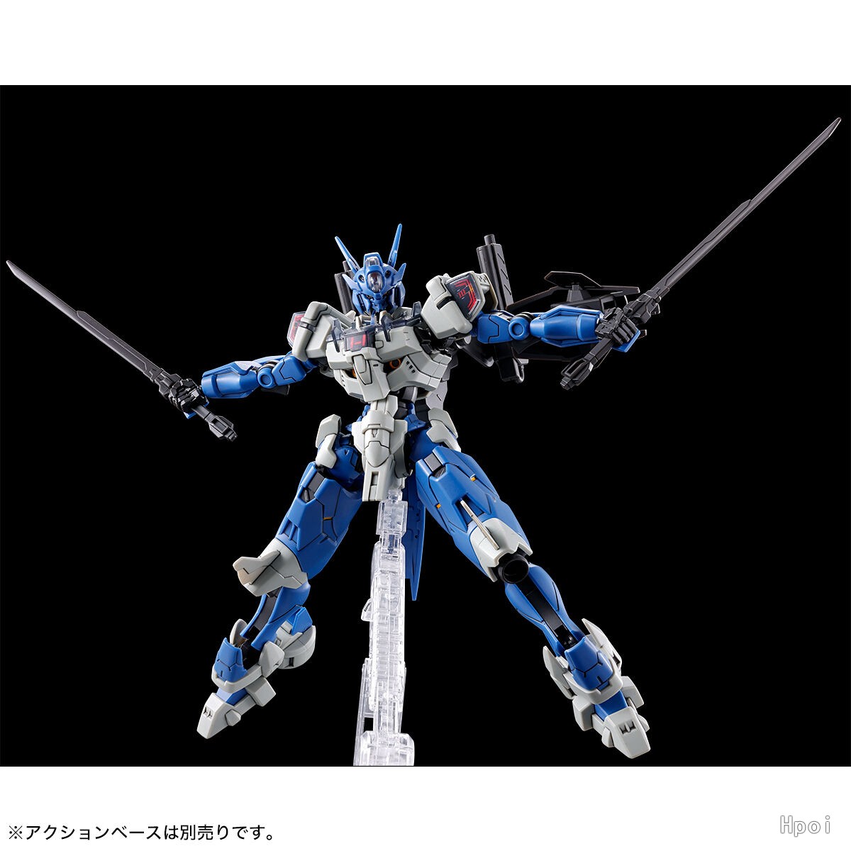 Jms Avp-03 Anavata Assembly Ac - Bandai Gundam Rg review and price