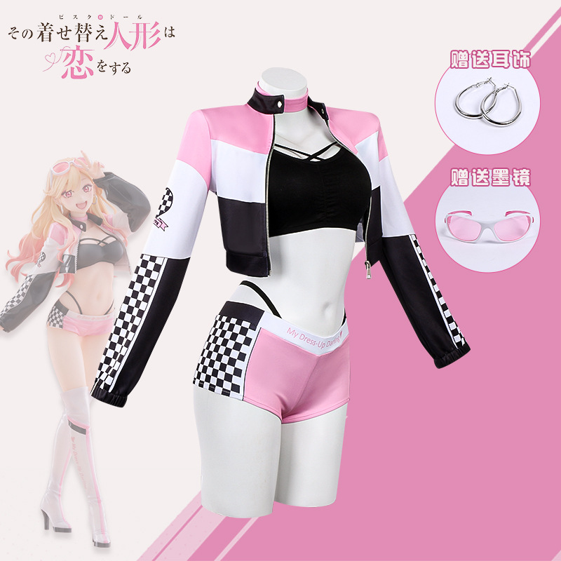 Anime My Dress Up Darling Wig  - Cosplay Floating Prop review and price