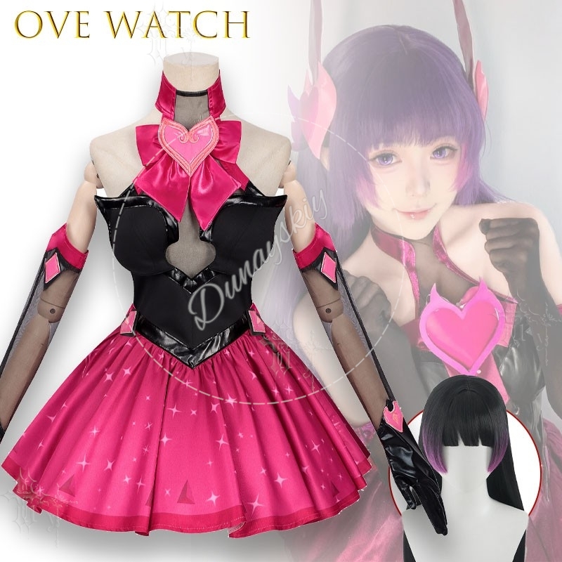 Overwatch DVa Hana Song Haona  - Dva Cosplay Prop review and price