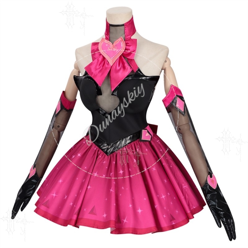 Overwatch DVa Hana Song Haona  - Dva Cosplay Prop review and price