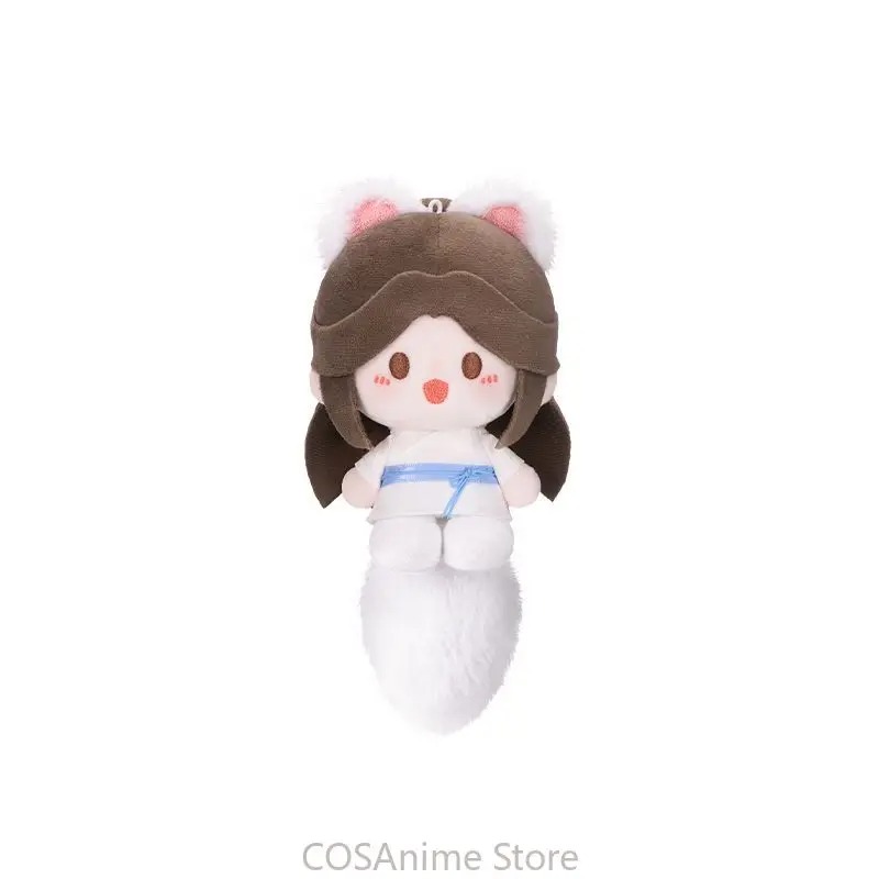 TGCF Original Xielian Huacheng - Cosplay Prop Bag review and price