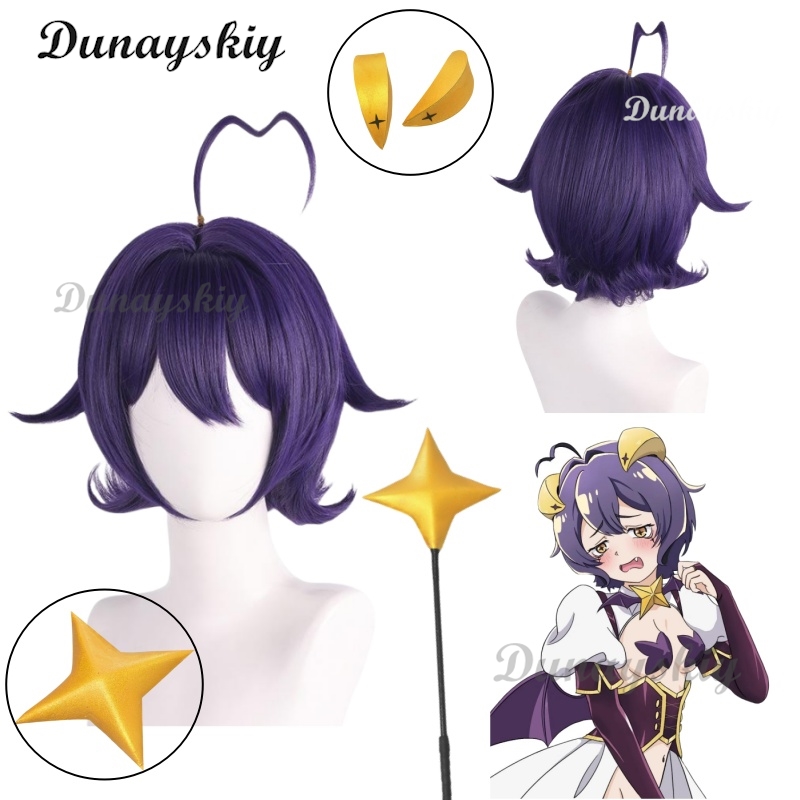 Gushing Over Magical Girls Hii - Cosplay Prop Diy review and price