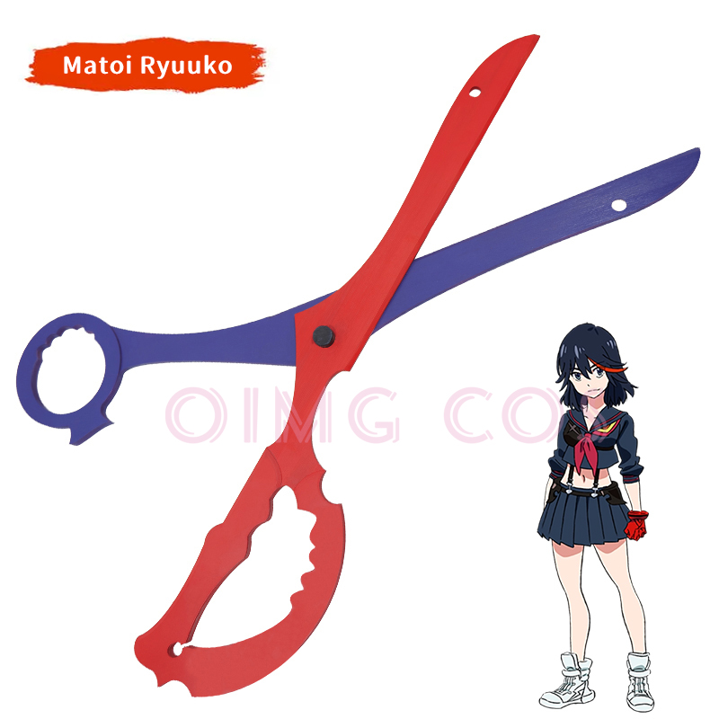 Kill La Kill Matoi Ryuuko Cosp - Cosplay Prop Knife review and price