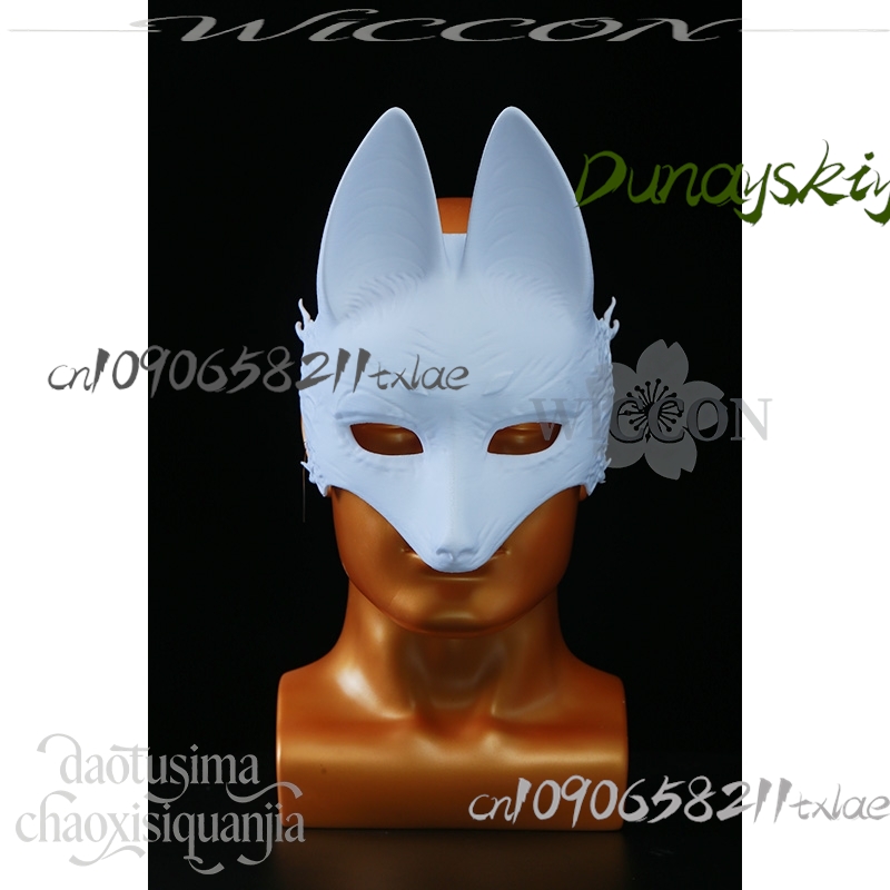Cos Store Kotoyuki Fox Man Tsu - Cosplay Prop Diy review and price