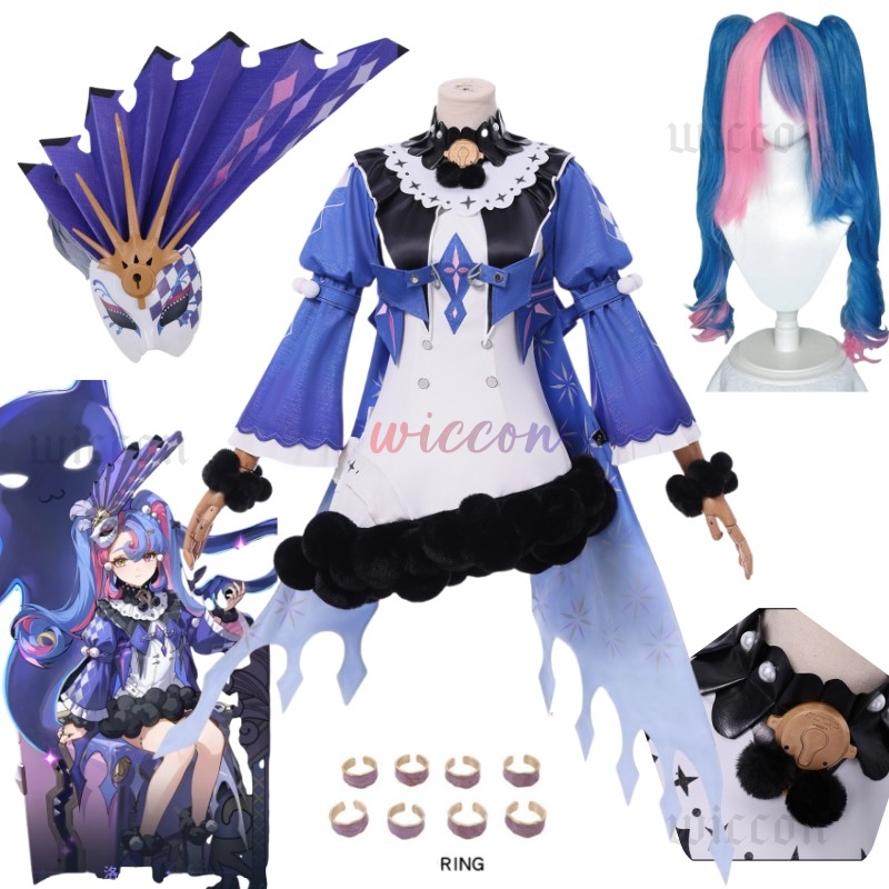 Roccia Cosplay Costume Wig Dre - Cosplay Floating Prop review and price