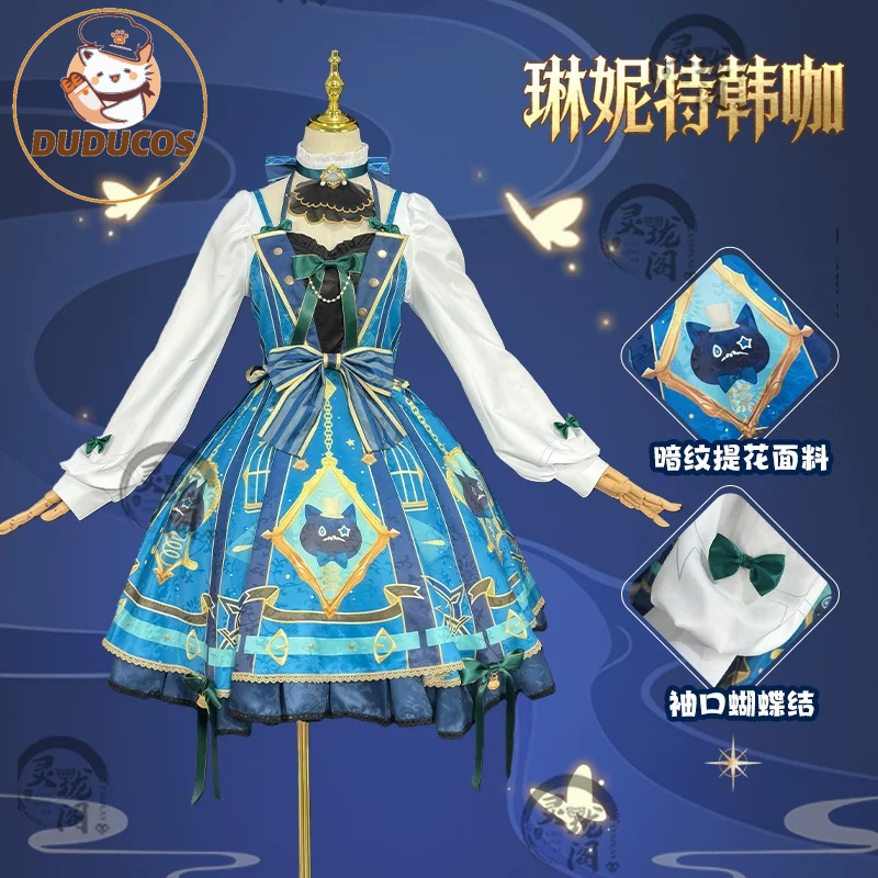 Genshin Impact Lynette Cosplay - Cosplay Prop Bag review and price
