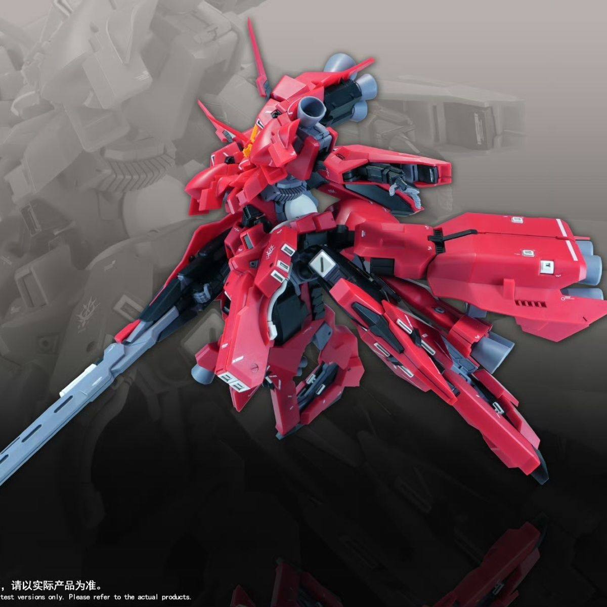 New 1/144 HG LIAOYUAN Model AR - Bandai Gundam Rg review and price
