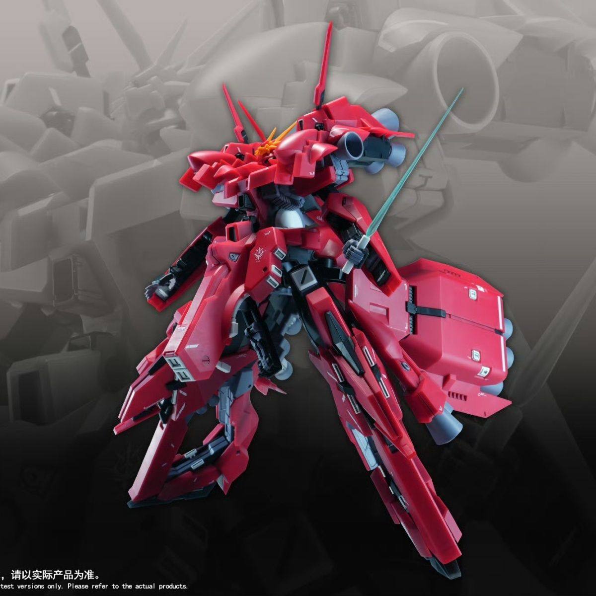 New 1/144 HG LIAOYUAN Model AR - Bandai Gundam Rg review and price