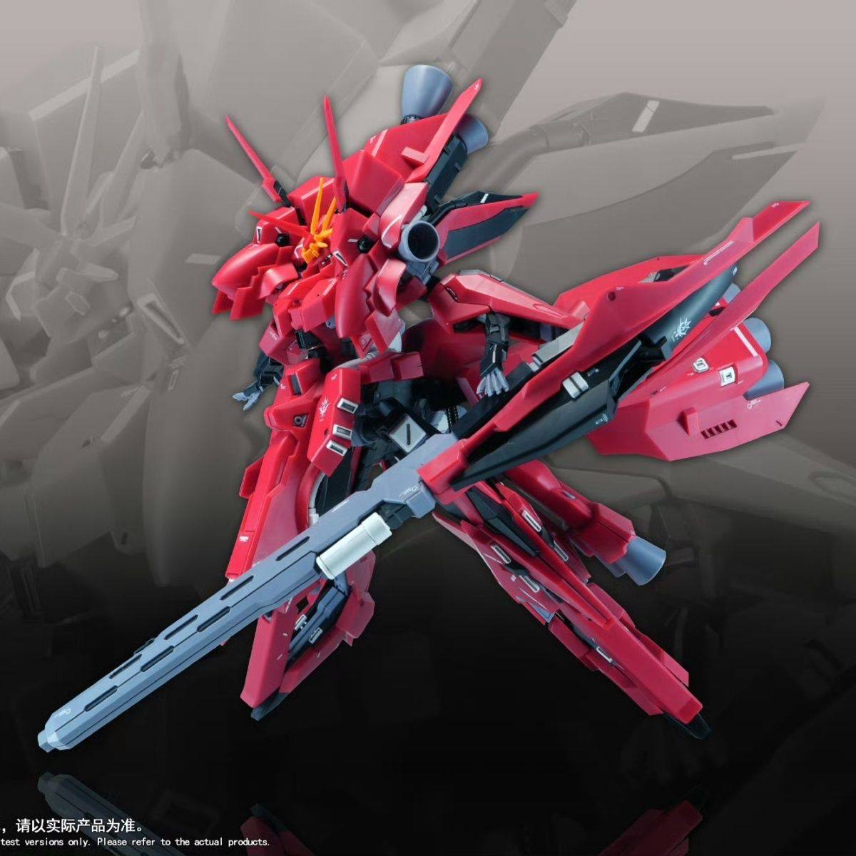 New 1/144 HG LIAOYUAN Model AR - Bandai Gundam Rg review and price