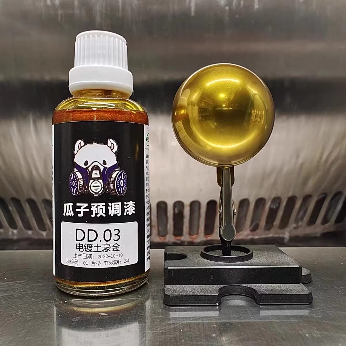 Electroplating Effect Lacquer  - Metallic Spray Paint review and price