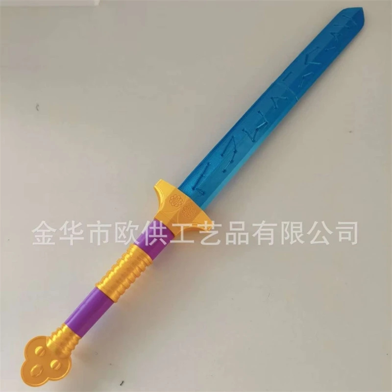 Monster kpop Style  Prop Set R - Cosplay Prop Display review and price