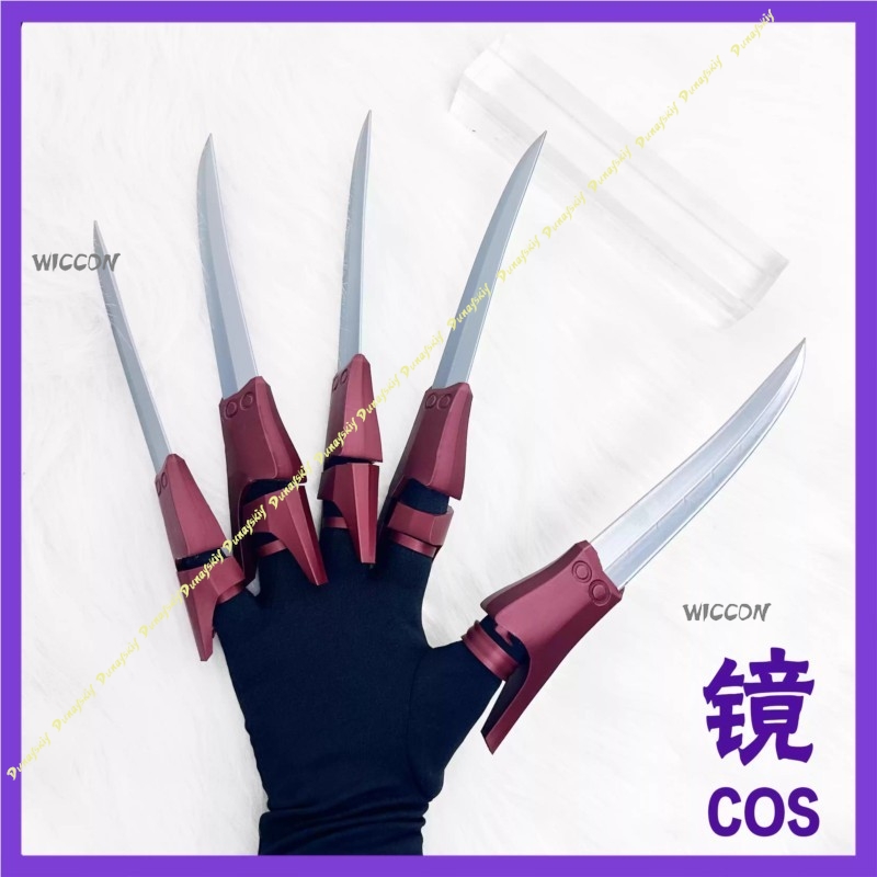 Anime Gachiakuta Jabber Wonger - Cosplay Prop 3D Print Settings review and price