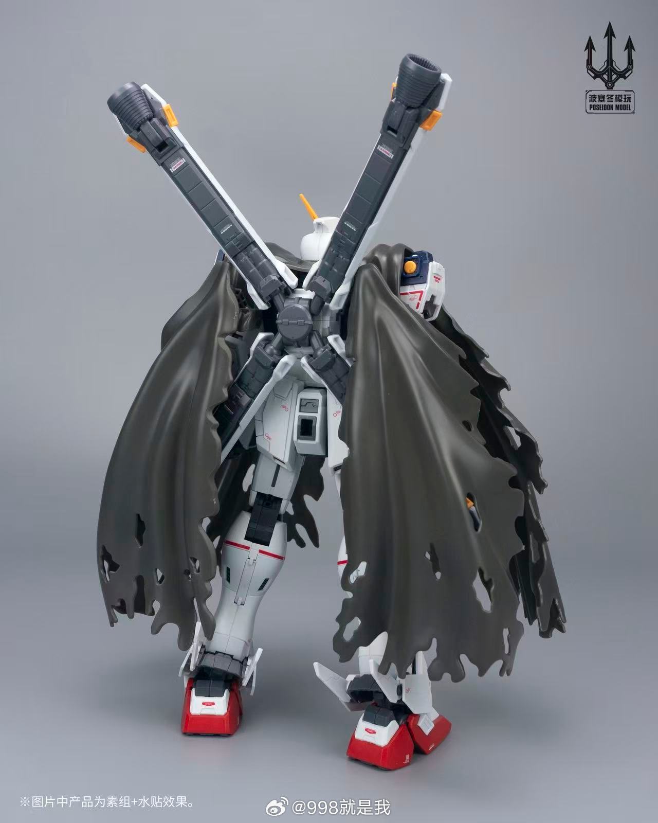 Poseidon Model PLUS 1st Captai - Bandai Gundam Rg review and price