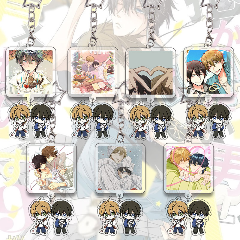 Dakaichi Acrylic Keychain Yaoi - Cosplay Floating Prop review and price