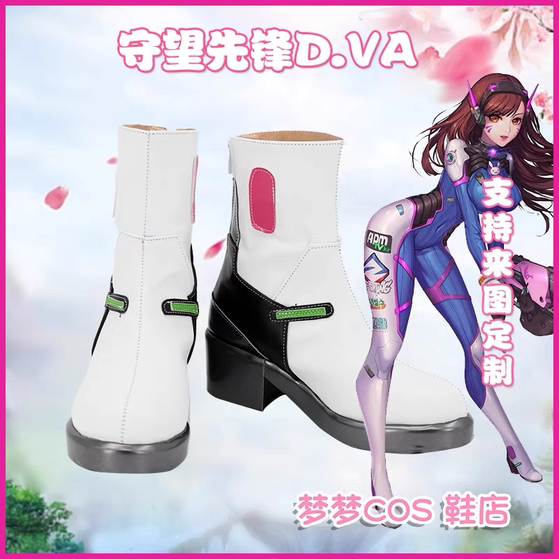 Game OW DVA Cosplay Shoes Boot - Dva Cosplay Prop review and price