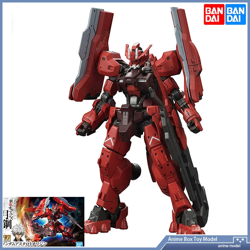 Gundam Bandai HG IBO 1/144 GUN - Bandai Gundam Rg review and price