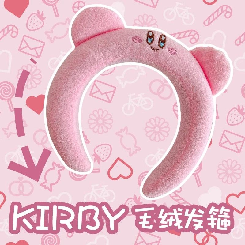 Lovely Pink Kirby Plush Hair H - Cosplay Floating Prop review and price