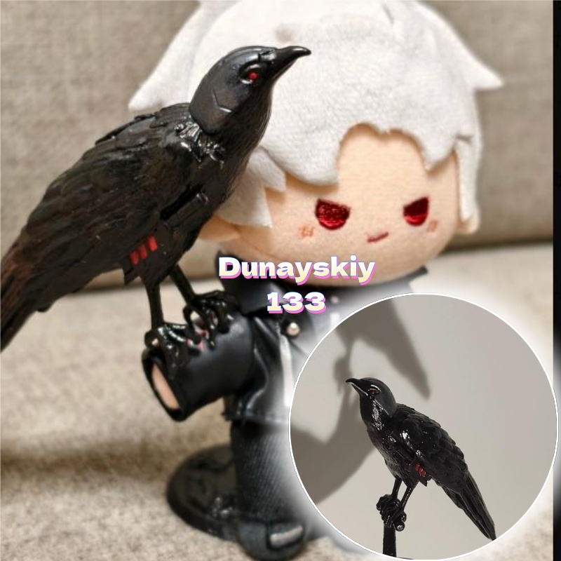 Anime Sylus Love and Deepspace - Cosplay Prop Kit review and price