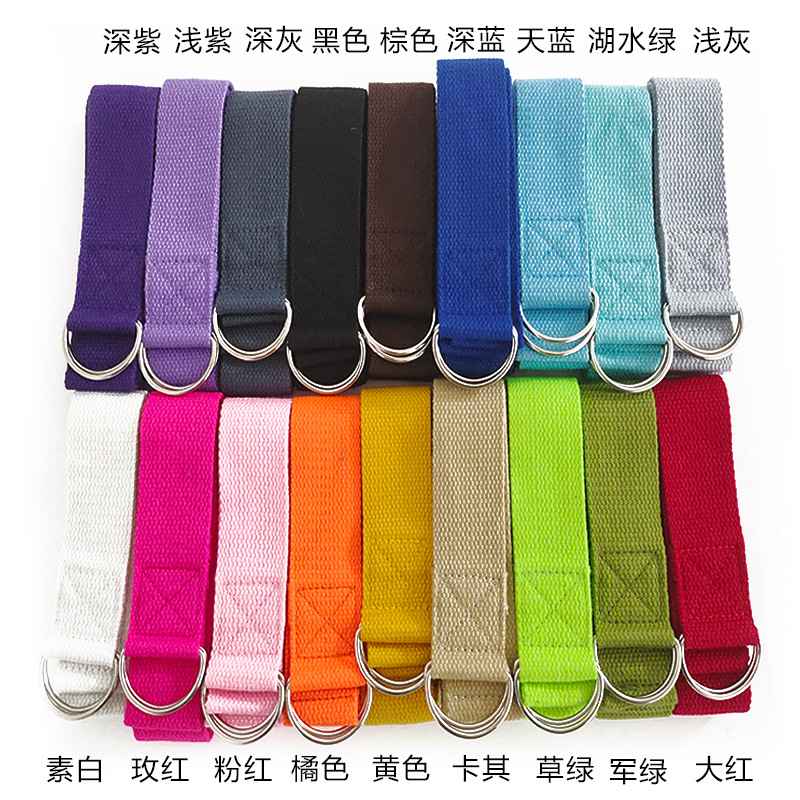 1pcs 1.8M Cotton Yoga Strap wi - D Ring Strap review and price