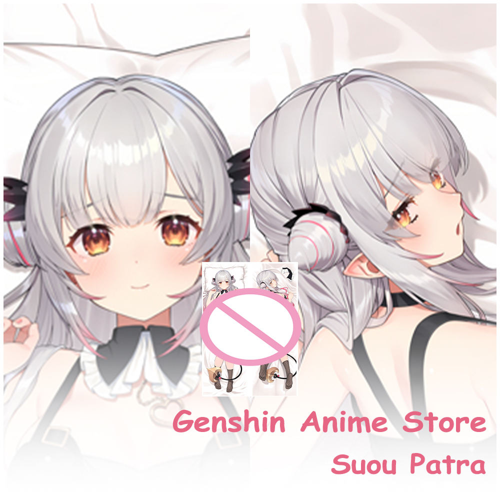 Game VTuber Suou Patra Fullbod - Cosplay Prop Blueprints review and price