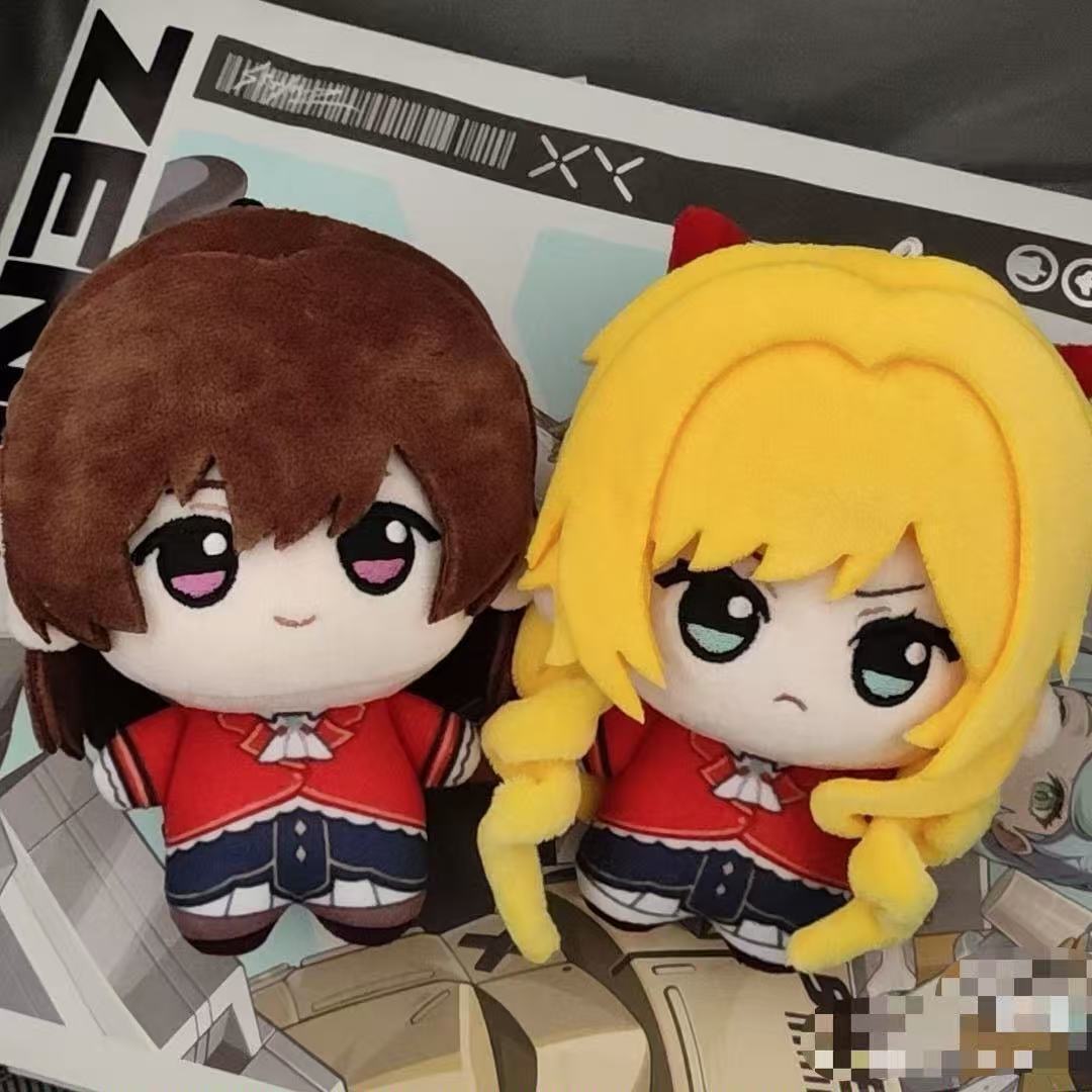 10cm Anime I'm in Love with th - Cosplay Plushie Prop review and price