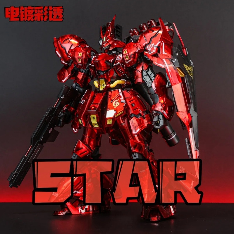 STAR RG 1/144 Sazabi Electropl - Bandai Gundam Rg review and price