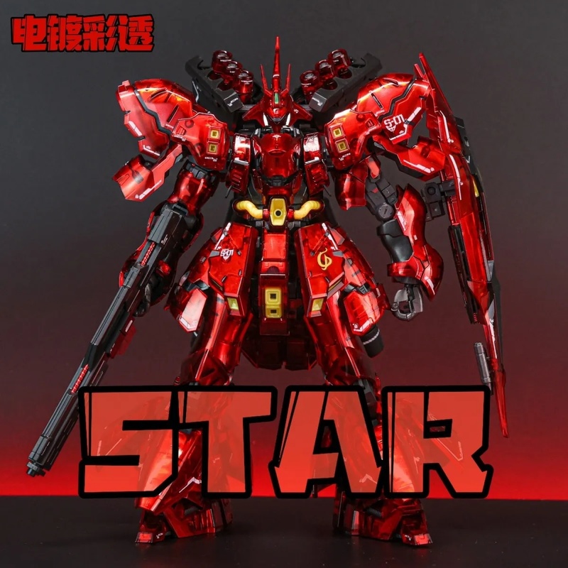 STAR RG 1/144 Sazabi Electropl - Bandai Gundam Rg review and price