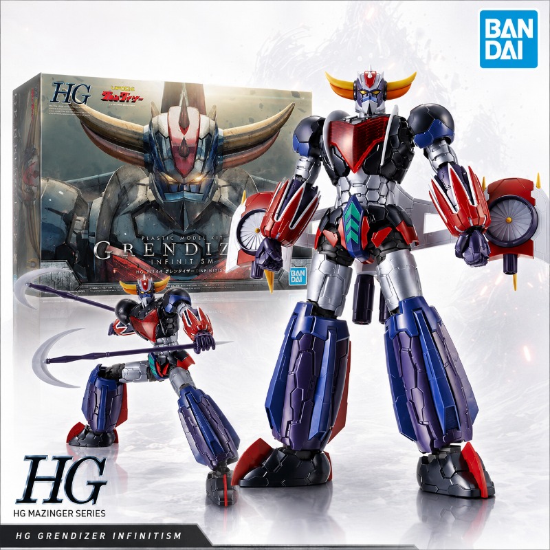 Bandai Original HG 1/144 Grend - Bandai Gundam Rg review and price