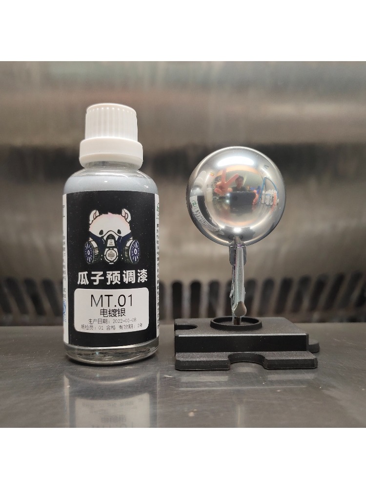 Paint Pigment Metallic Color O - Metallic Spray Paint review and price