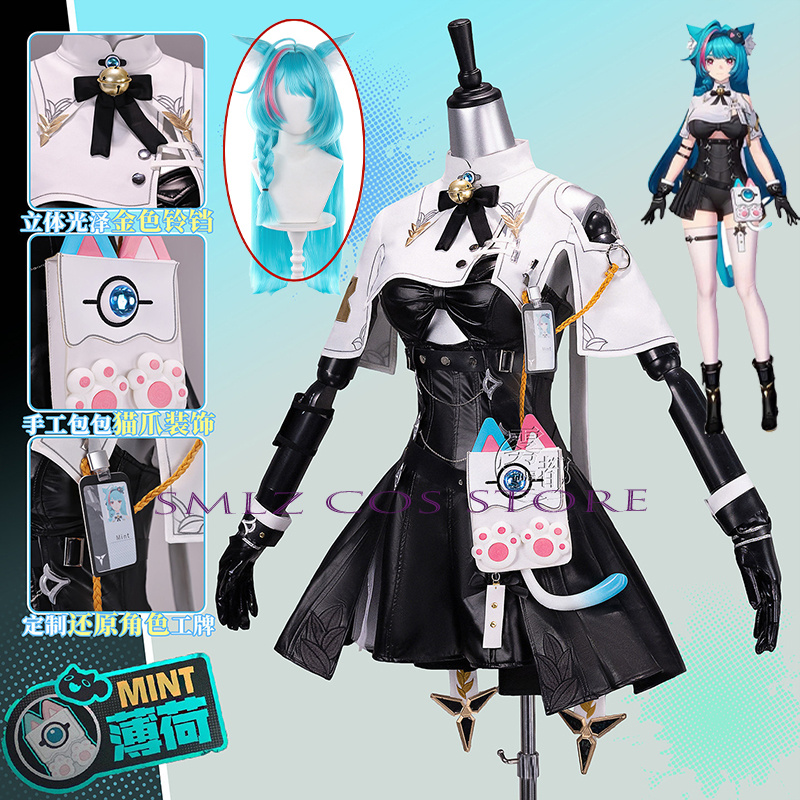 High Quality Mint Cosplay Game - Cosplay Prop Bag review and price