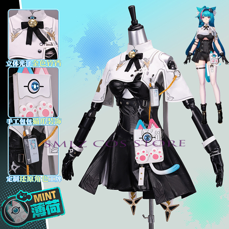 High Quality Mint Cosplay Game - Cosplay Prop Bag review and price